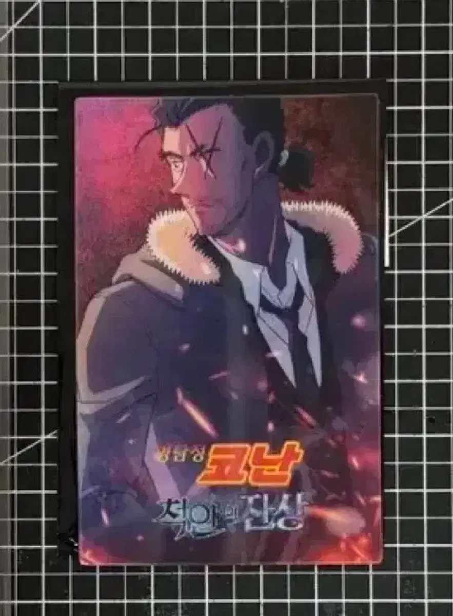 thumbnail-0
